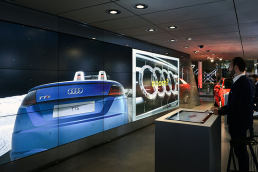 Show room d'Audi City