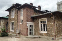 Maison Alfort ANSES