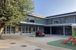 Clamart Ecole maternelle des rochers